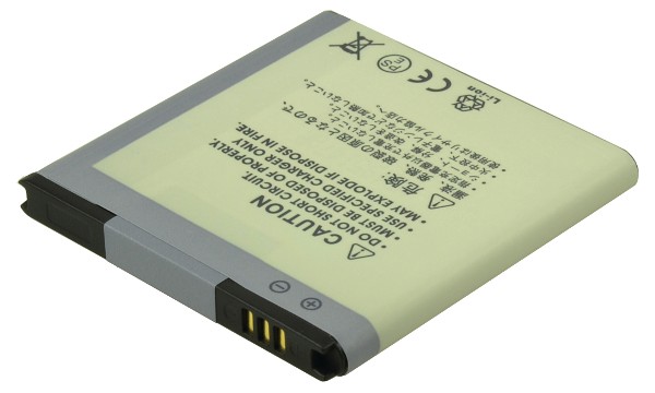 EB535151VU Batteria