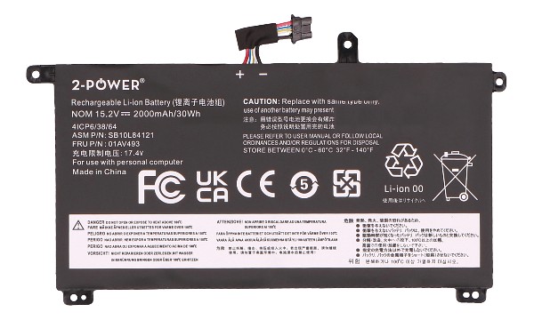 ThinkPad P51s Batteria (4 Celle)